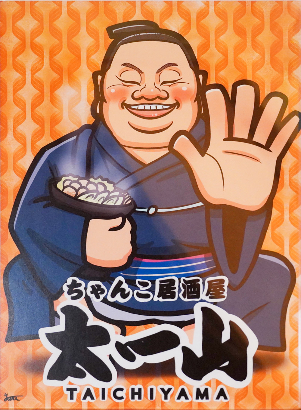 大阪駅周辺で一人飲みができる居酒屋をお探しなら、カウンター席でちゃんこ鍋が楽しめる当店へ。