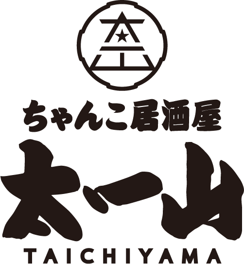 大阪駅周辺で一人飲みができる居酒屋をお探しなら、カウンター席でちゃんこ鍋が楽しめる当店へ。