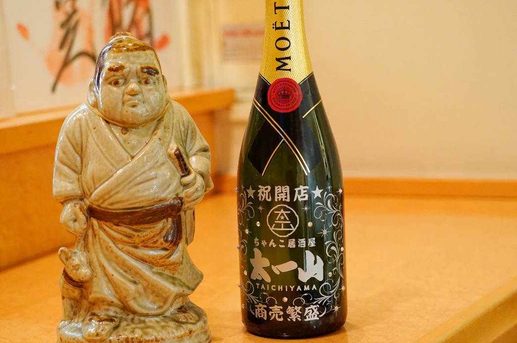 ホームページを開設いたしました